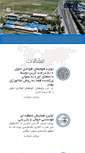 Mobile Screenshot of mpmiran.com