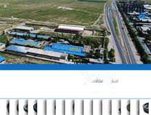 Tablet Screenshot of mpmiran.com